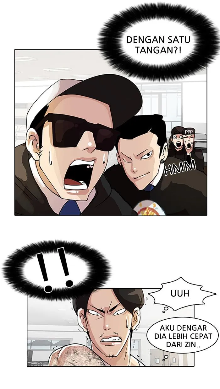 Read Lookism ID Manga Online