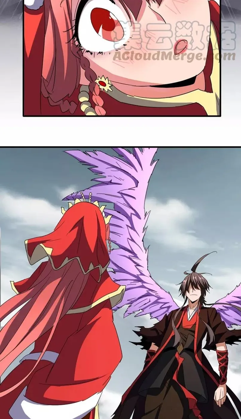 Read Magic Emperor ID Manga Online