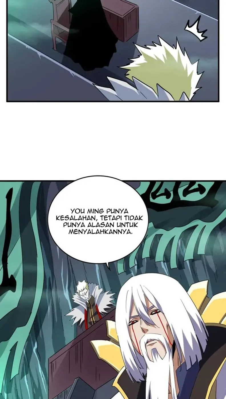 Read Magic Emperor ID Manga Online