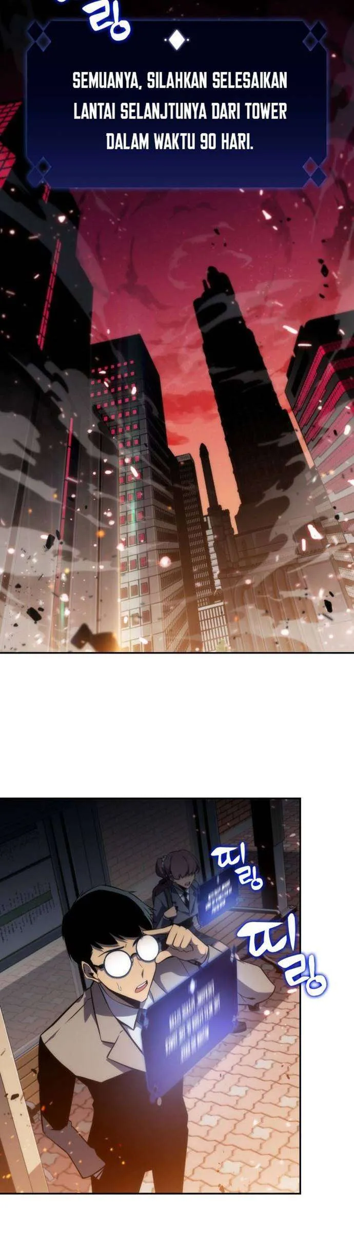 Read Max-Level Newbie ID Manga Online