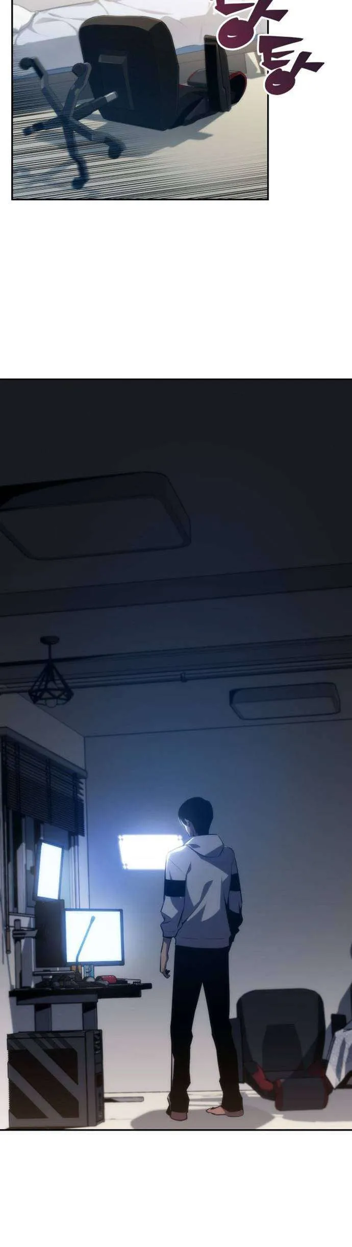 Read Max-Level Newbie ID Manga Online