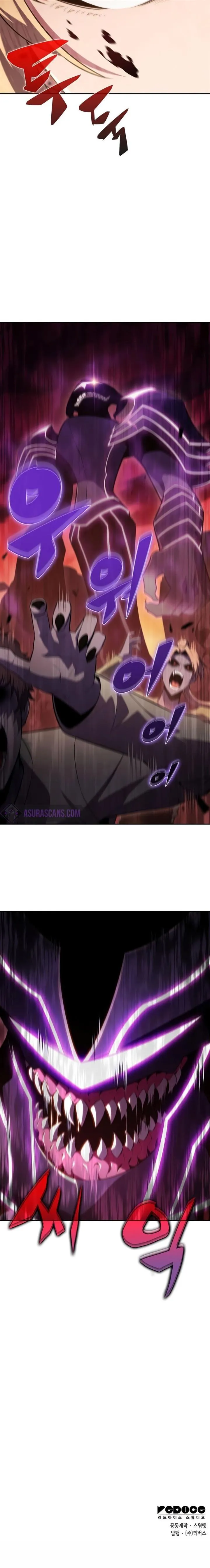 Read Max-Level Newbie ID Manga Online