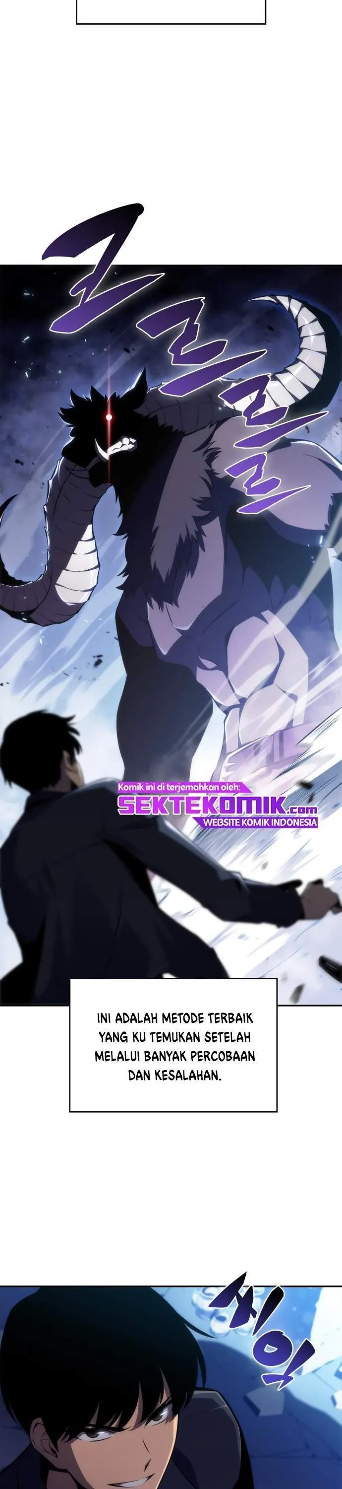 Read Max-Level Newbie ID Manga Online