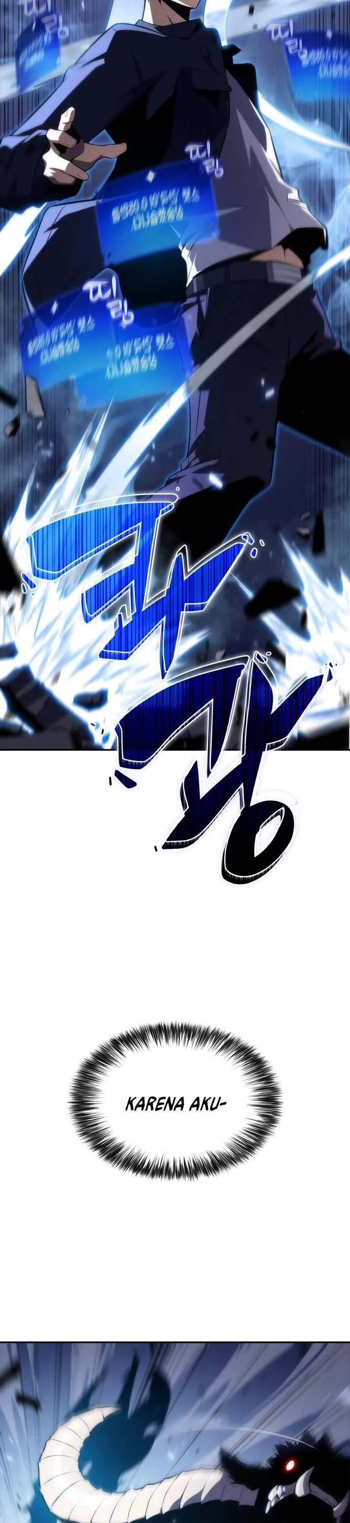 Read Max-Level Newbie ID Manga Online