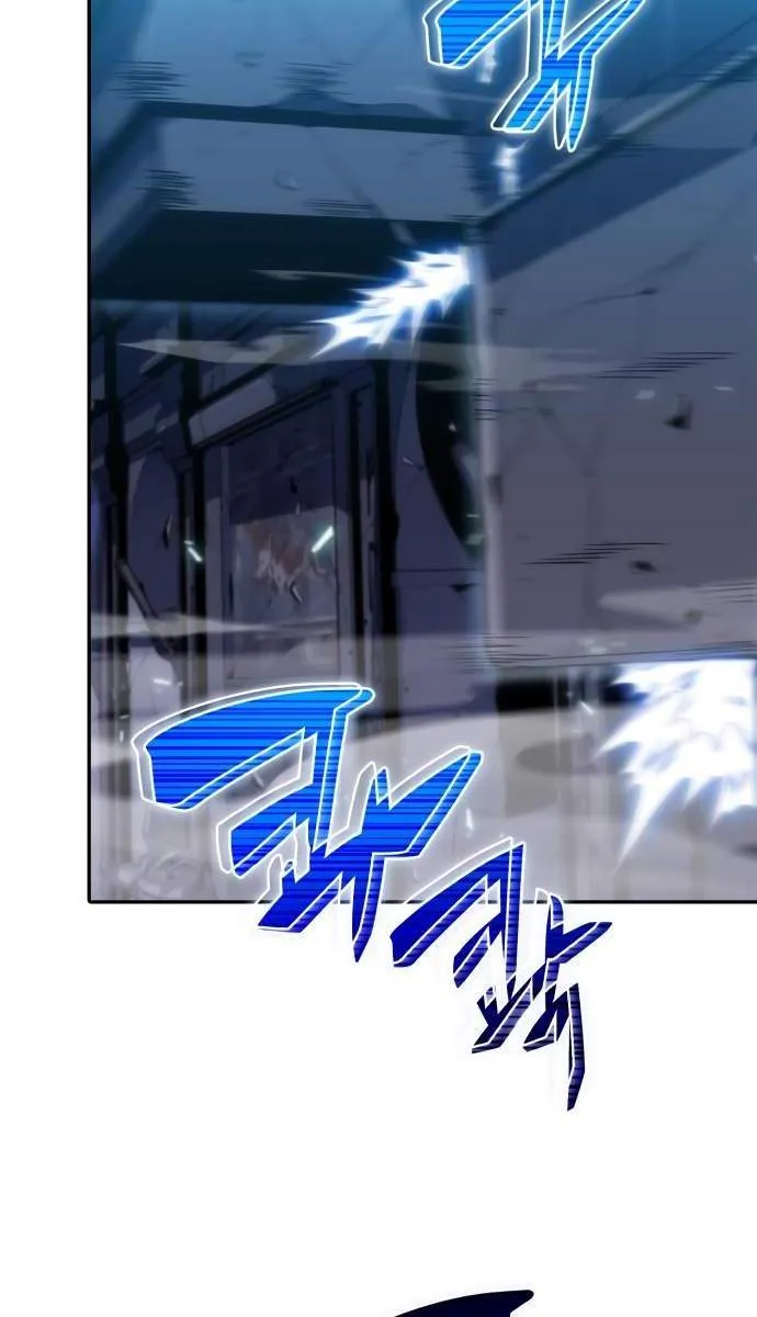 Read Max-Level Newbie ID Manga Online
