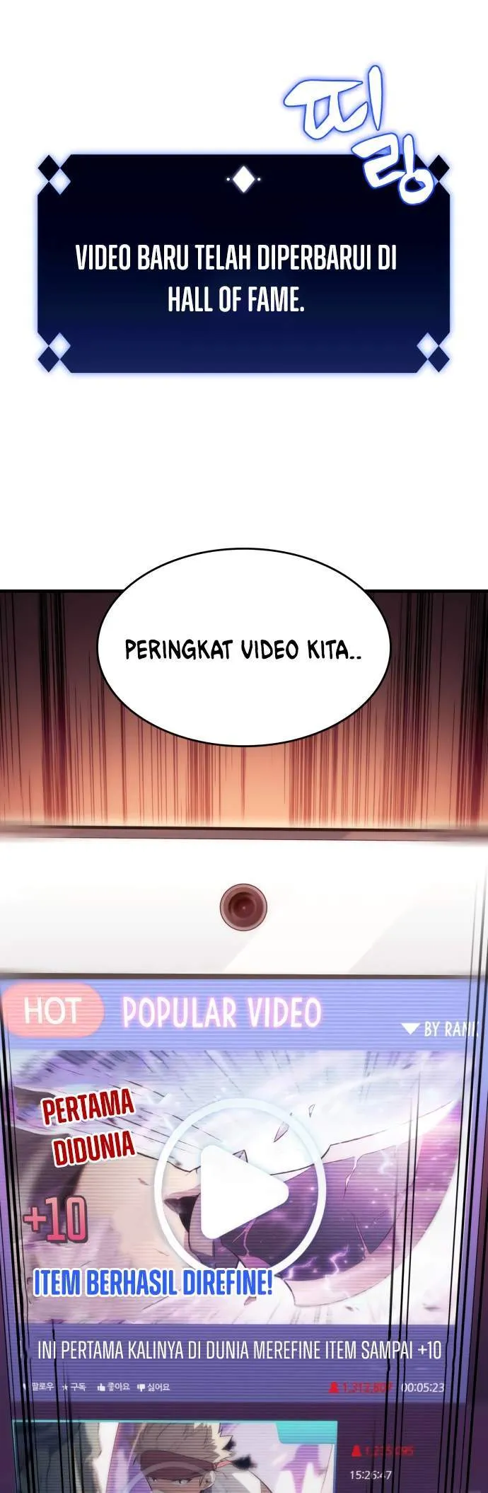 Read Max-Level Newbie ID Manga Online