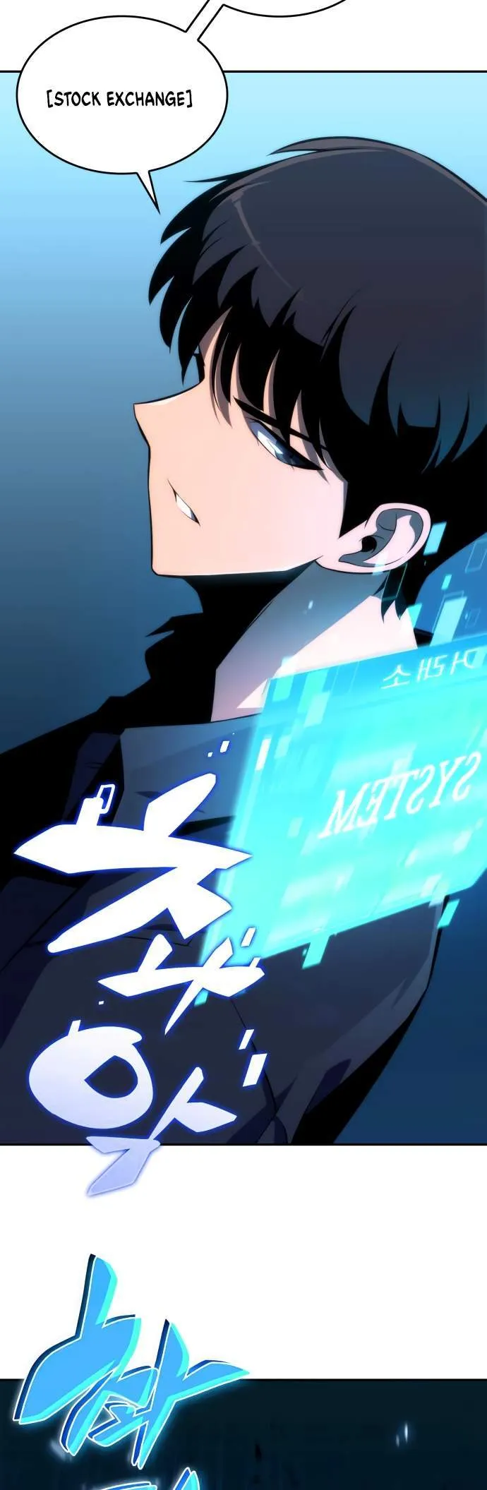 Read Max-Level Newbie ID Manga Online