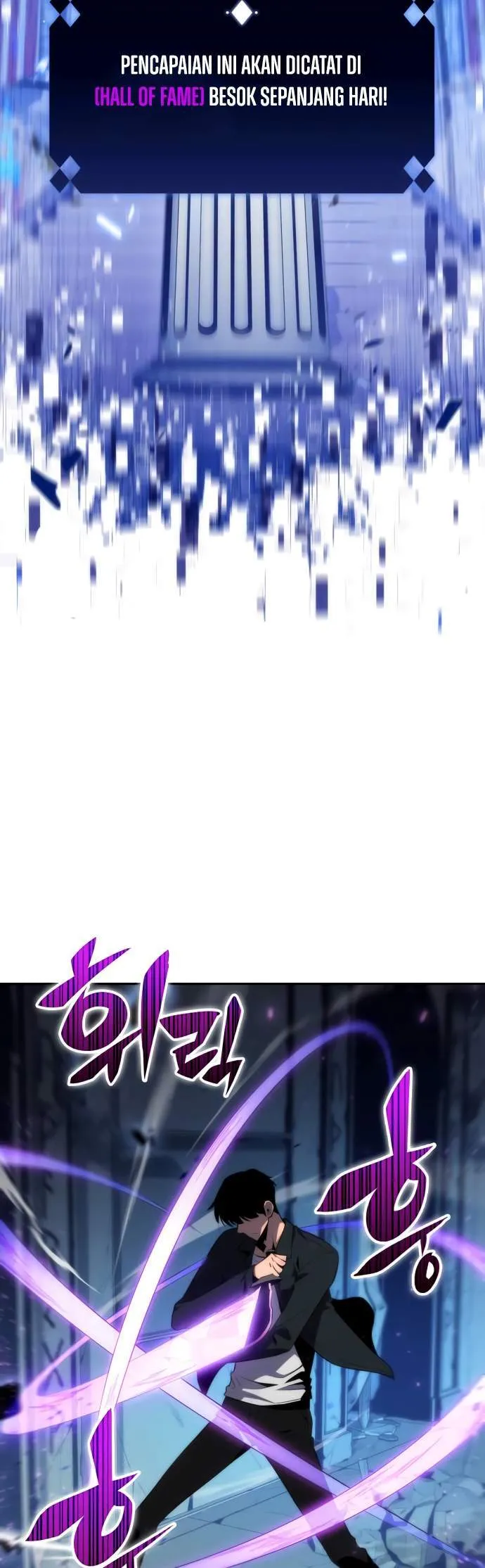 Read Max-Level Newbie ID Manga Online