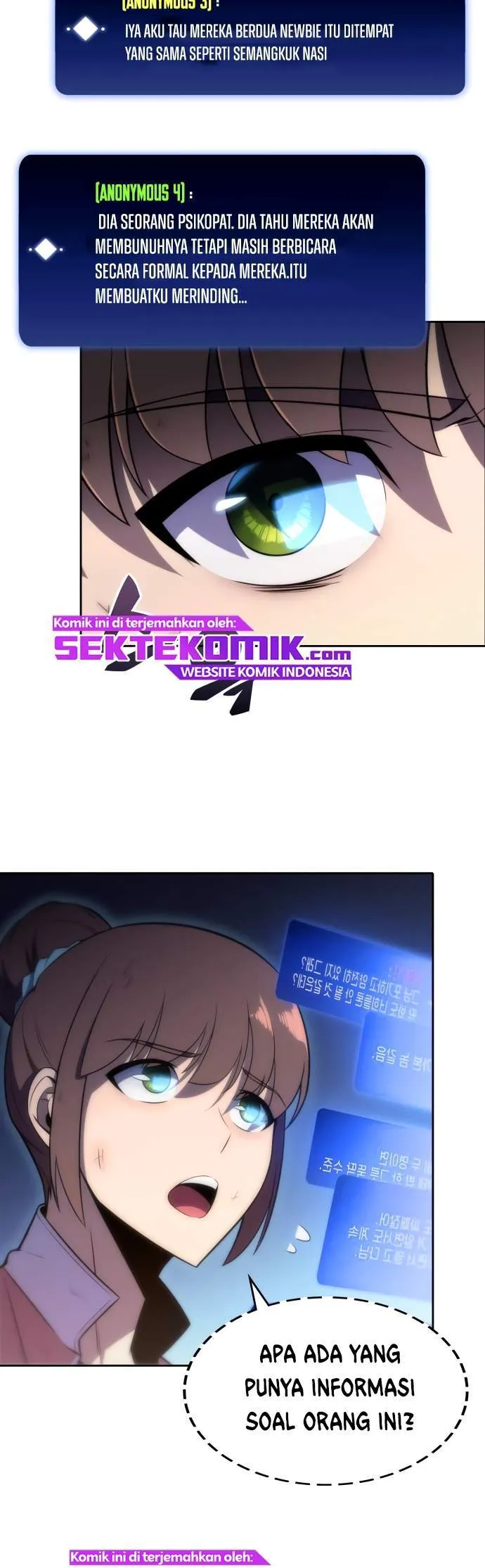 Read Max-Level Newbie ID Manga Online