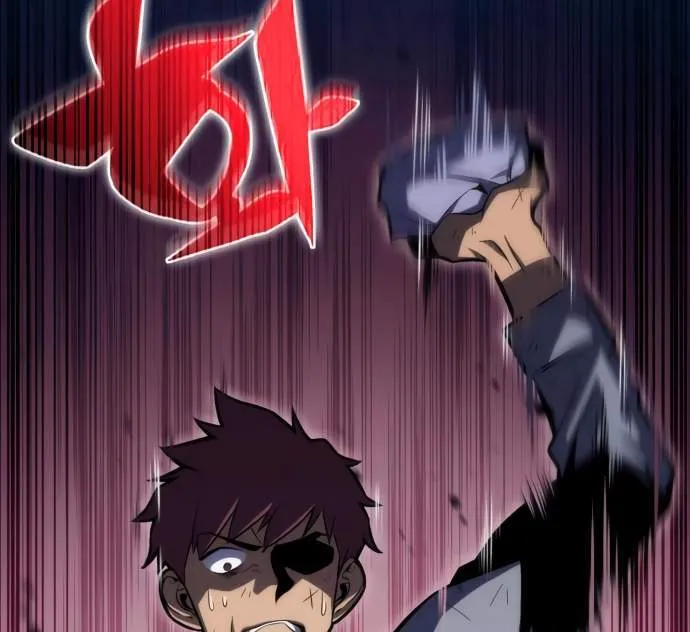 Read Max-Level Newbie ID Manga Online