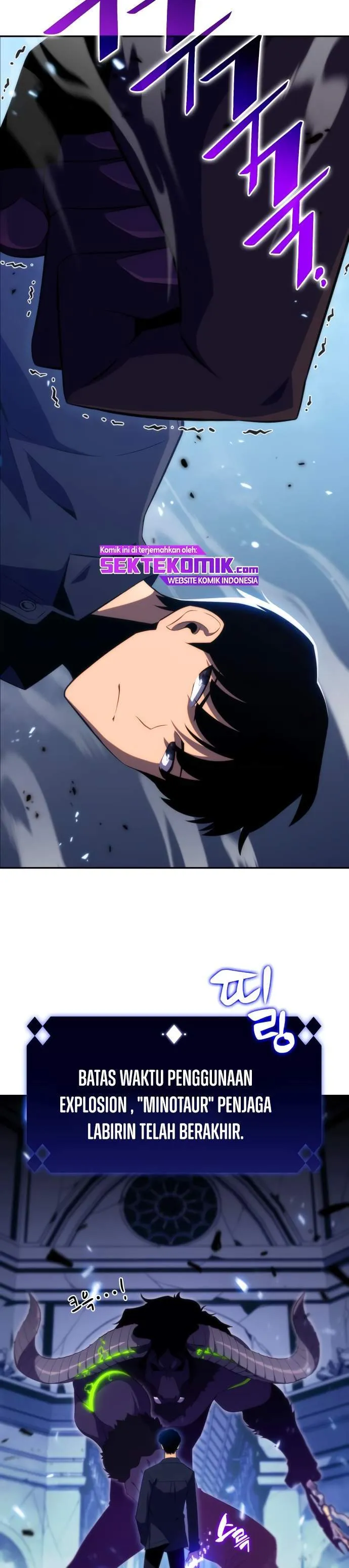 Read Max-Level Newbie ID Manga Online