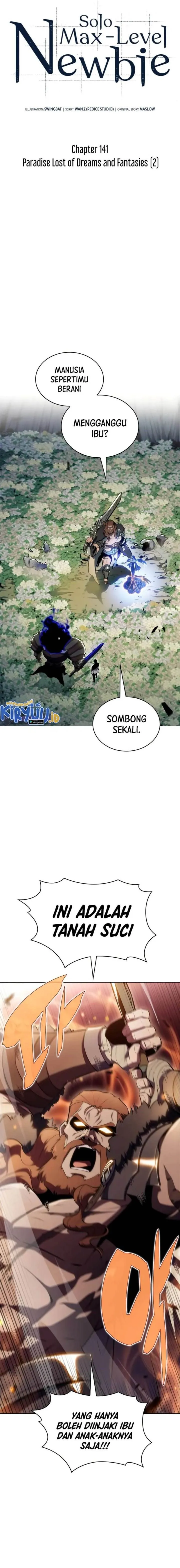 Read Max-Level Newbie ID Manga Online