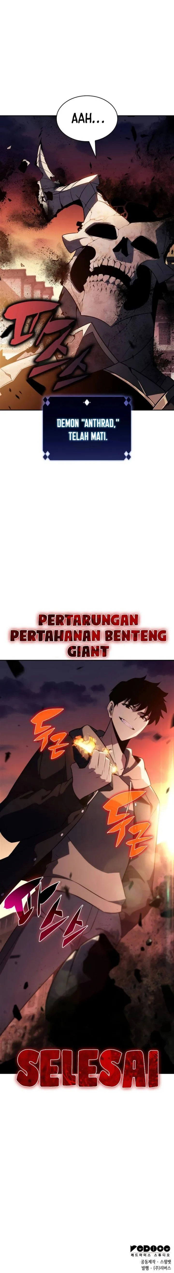 Read Max-Level Newbie ID Manga Online