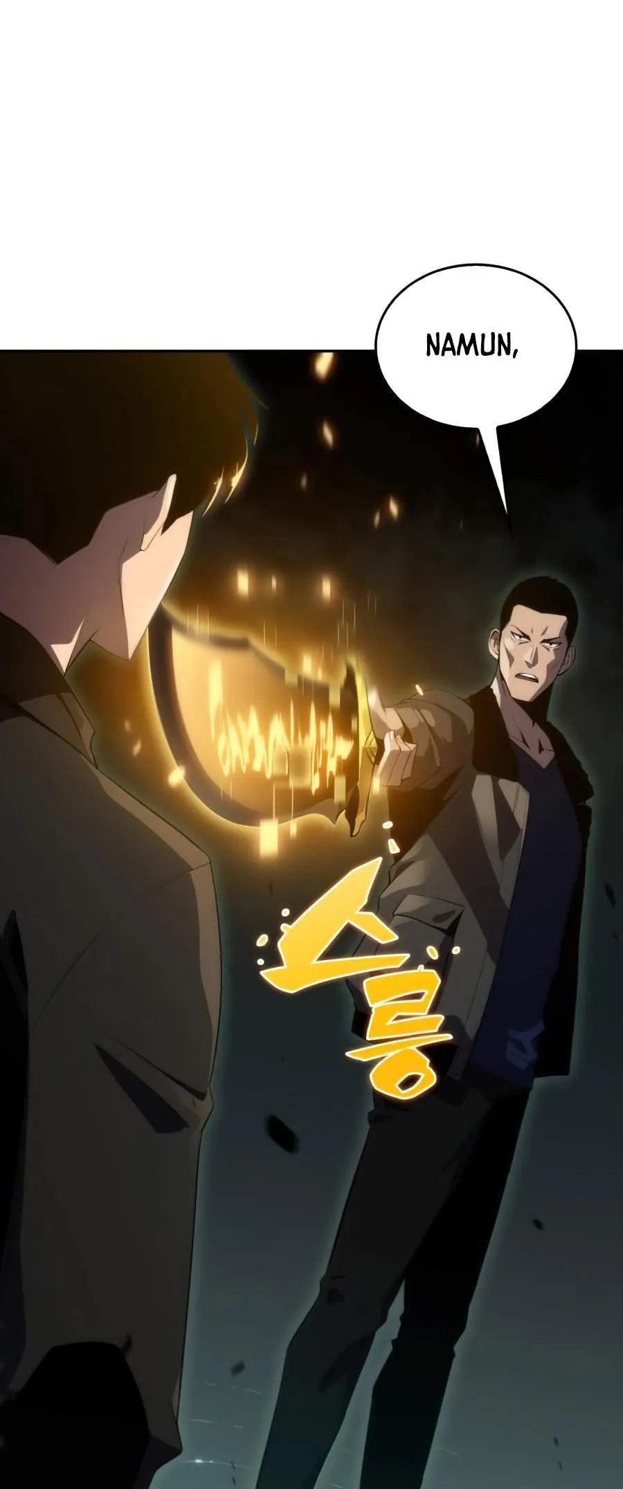 Read Max-Level Newbie ID Manga Online