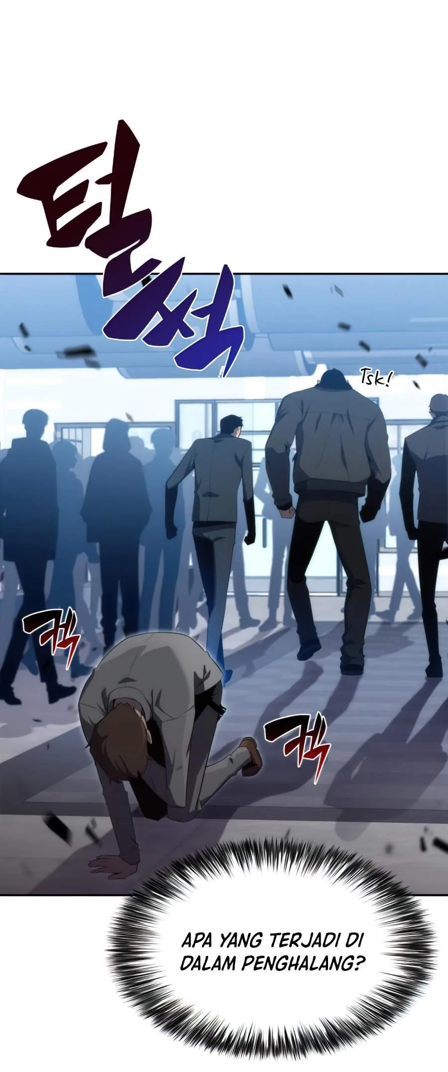 Read Max-Level Newbie ID Manga Online