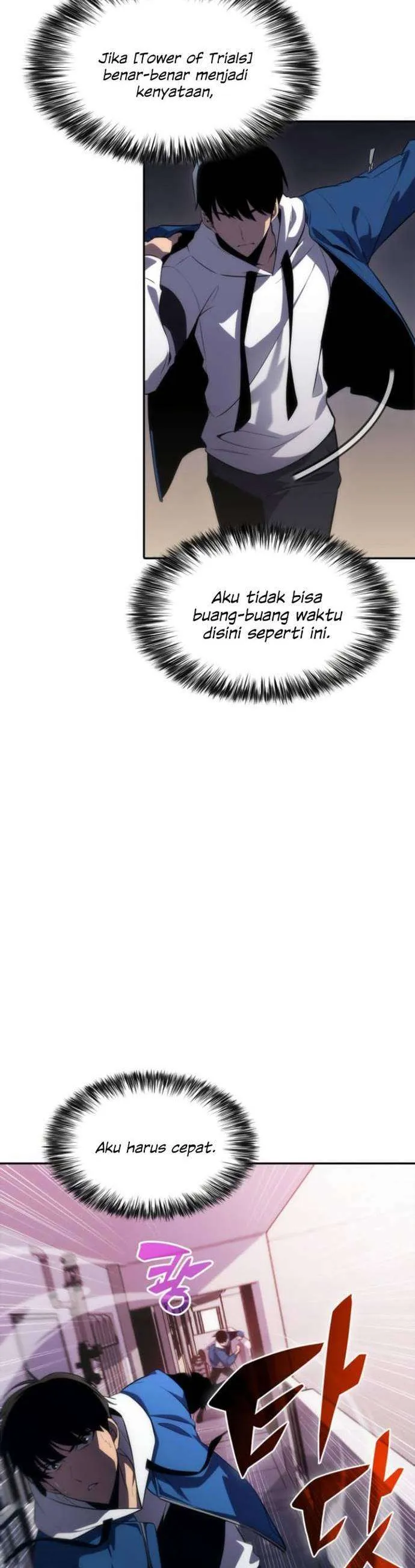 Read Max-Level Newbie ID Manga Online