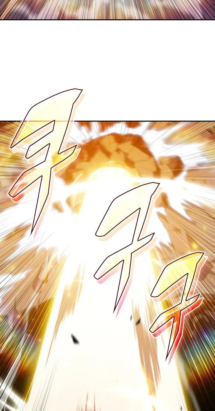 Read Max-Level Newbie ID Manga Online