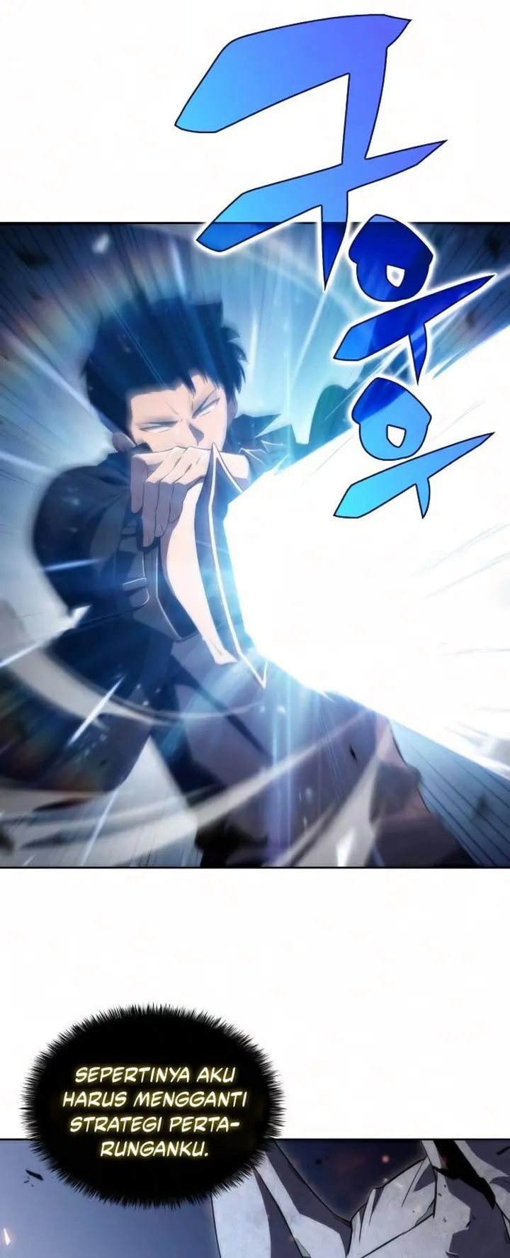 Read Max-Level Newbie ID Manga Online