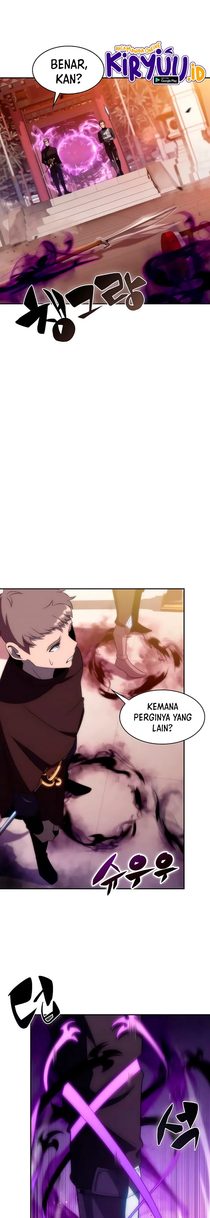 Read Max-Level Newbie ID Manga Online