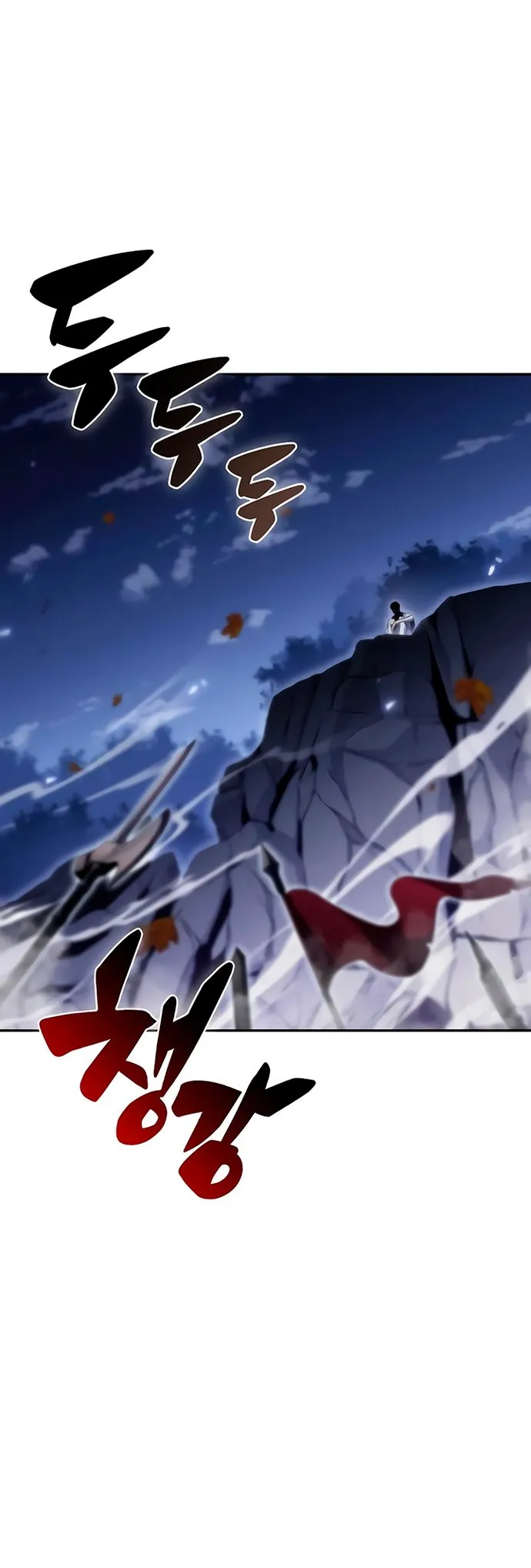 Read Max-Level Newbie ID Manga Online