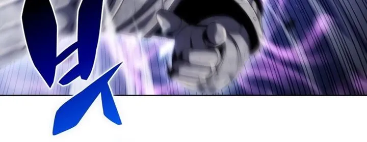 Read Max-Level Newbie ID Manga Online