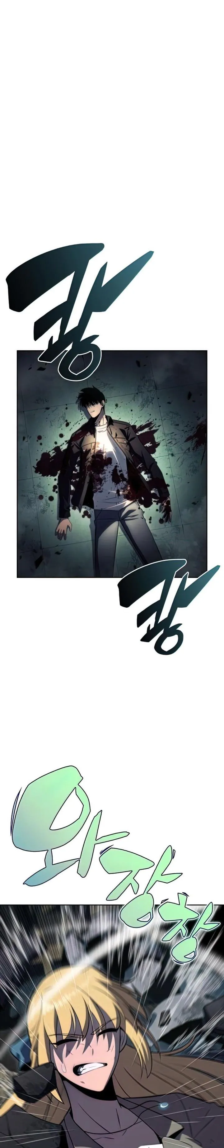 Read Max-Level Newbie ID Manga Online
