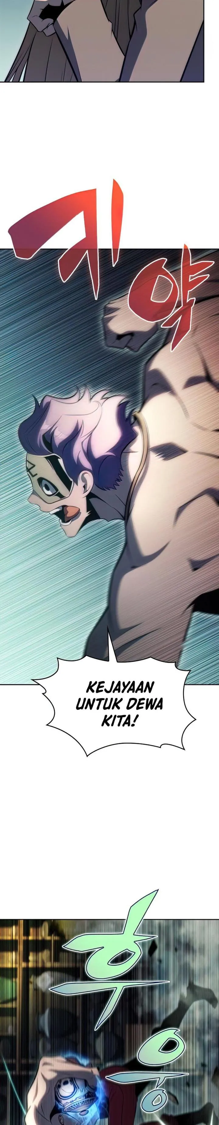 Read Max-Level Newbie ID Manga Online