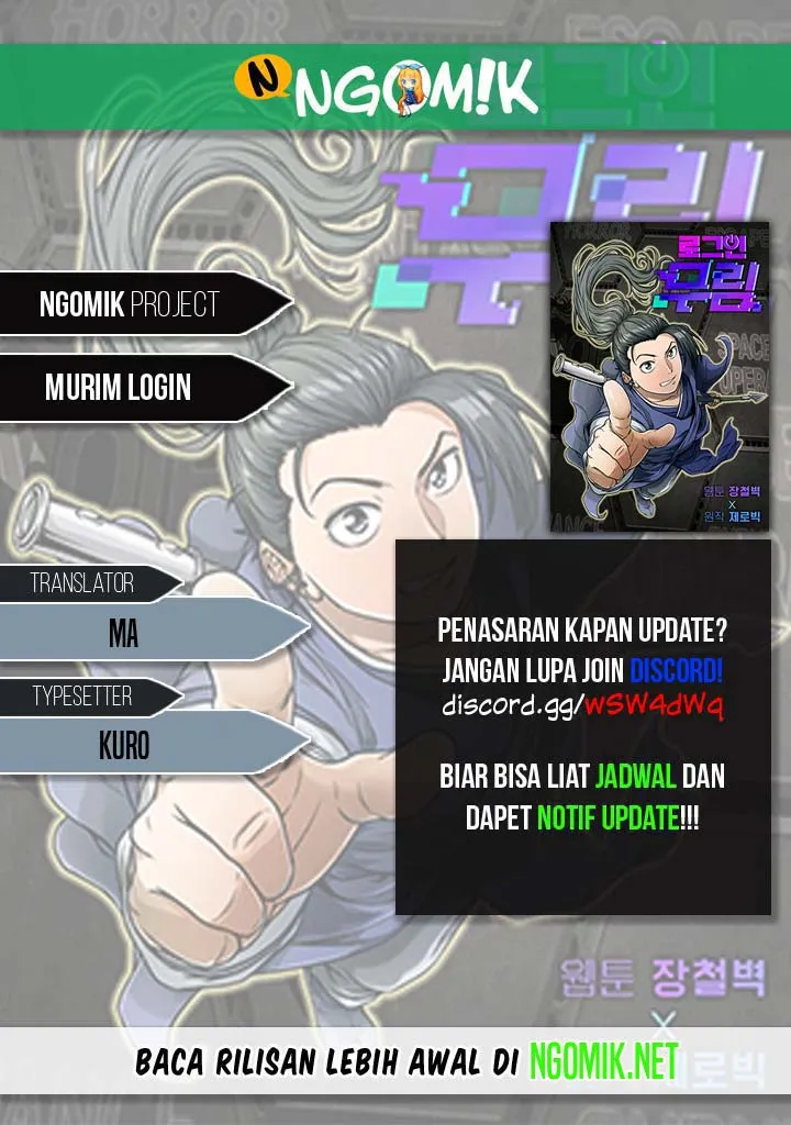 Read Murim Login ID Manga Online