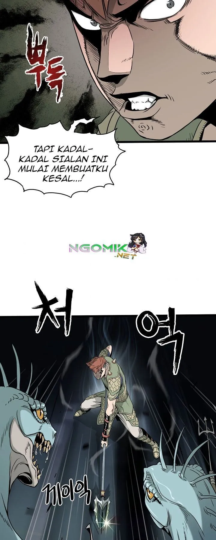 Read Murim Login ID Manga Online