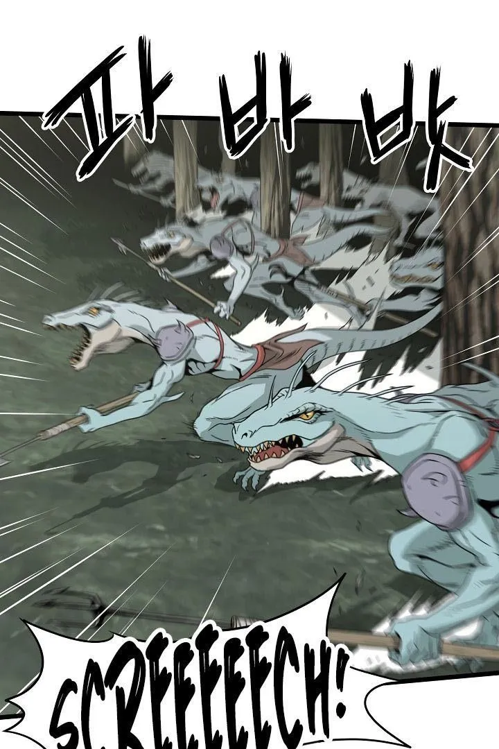 Read Murim Login ID Manga Online