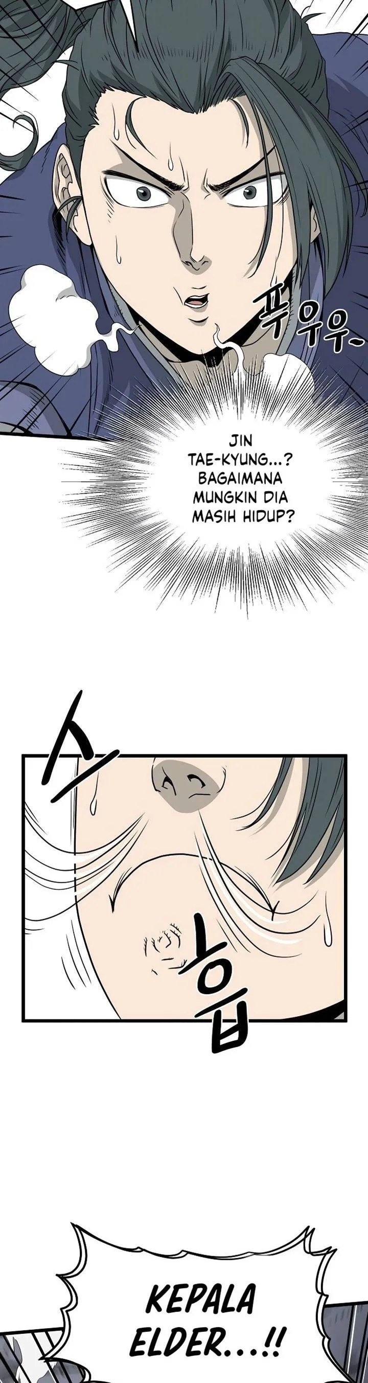 Read Murim Login ID Manga Online