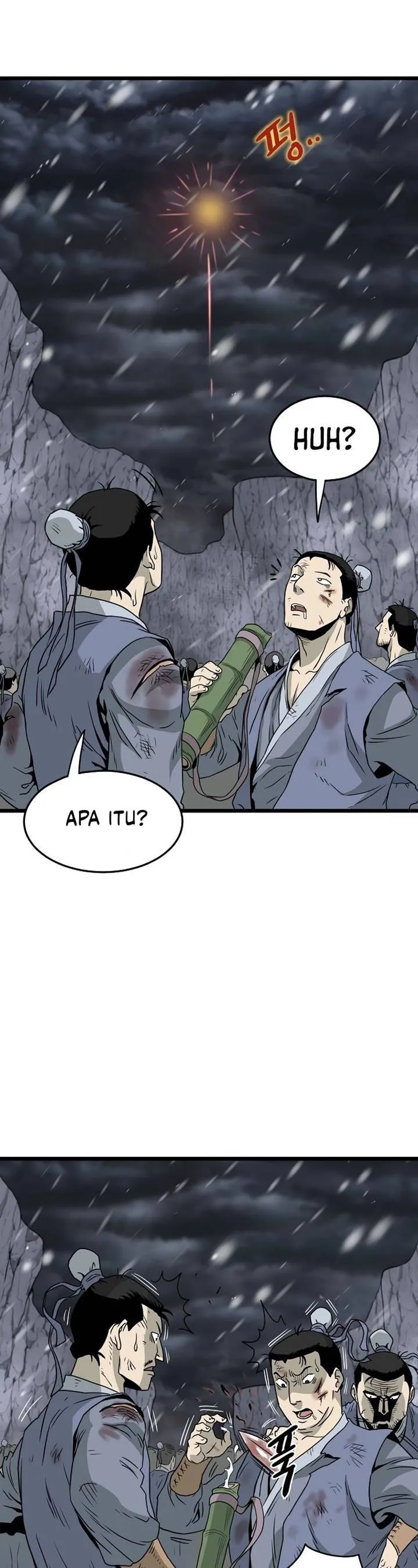 Read Murim Login ID Manga Online