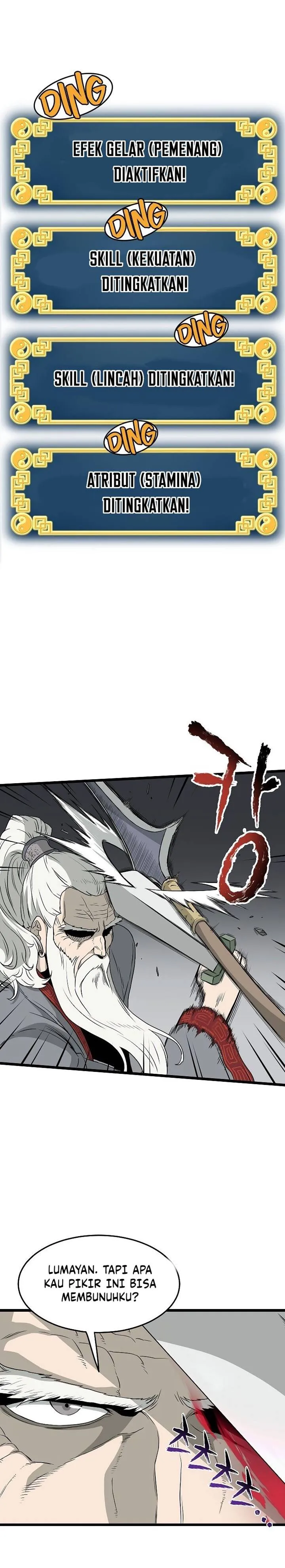 Read Murim Login ID Manga Online