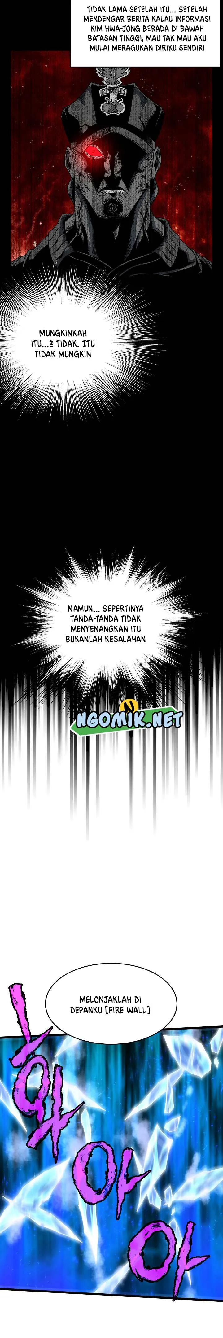 Read Murim Login ID Manga Online
