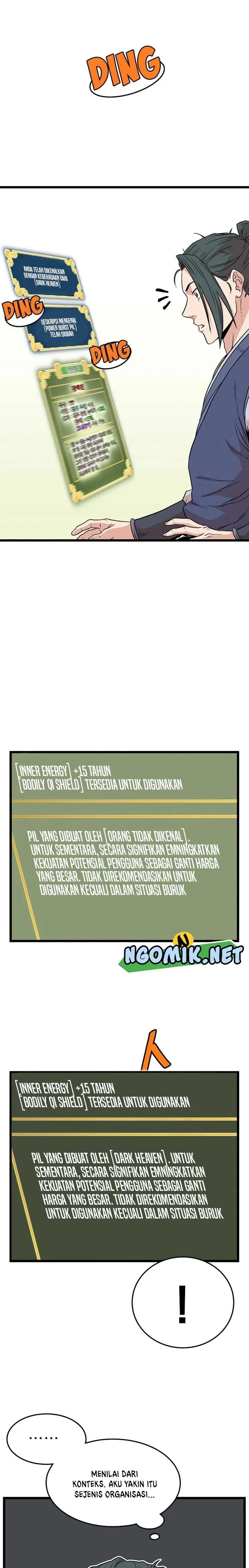 Read Murim Login ID Manga Online