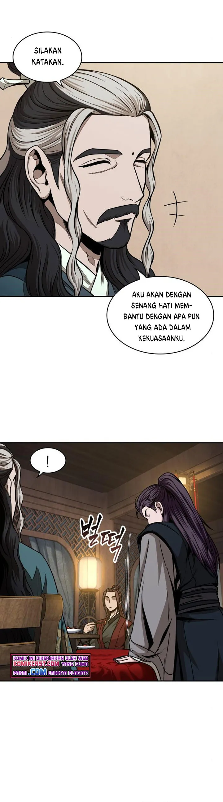 Read Nano Machine ID Manga Online