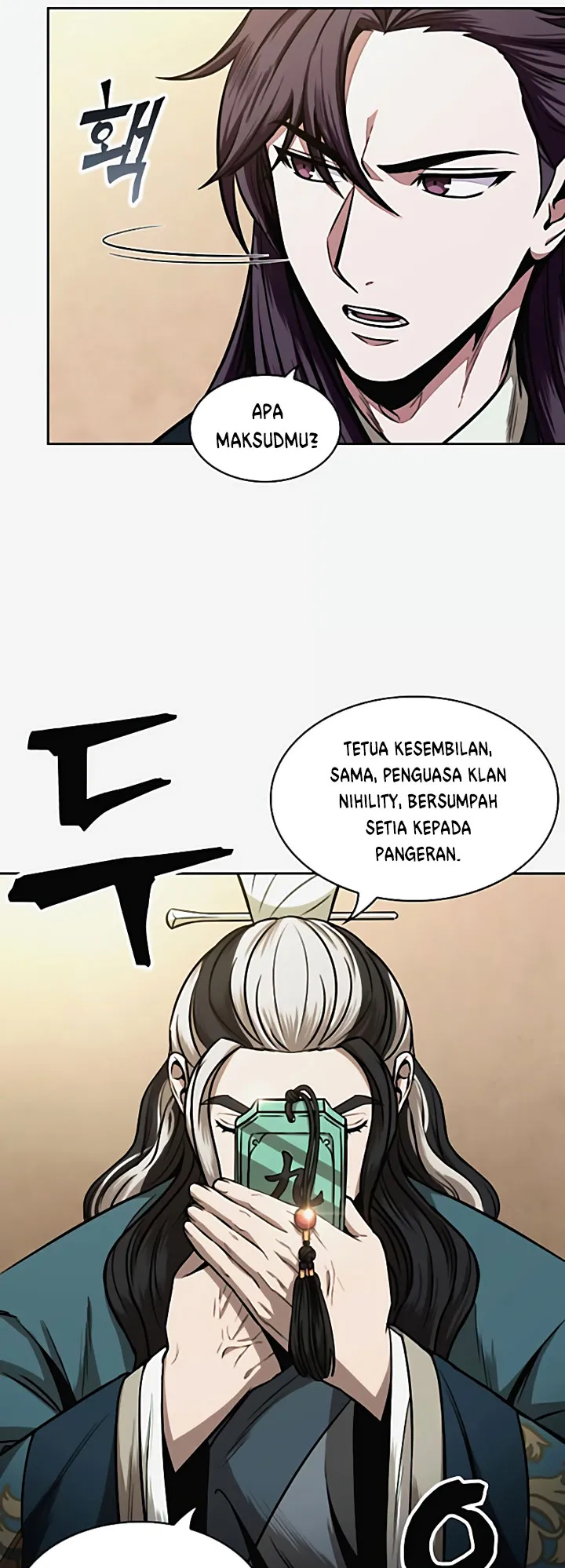 Read Nano Machine ID Manga Online