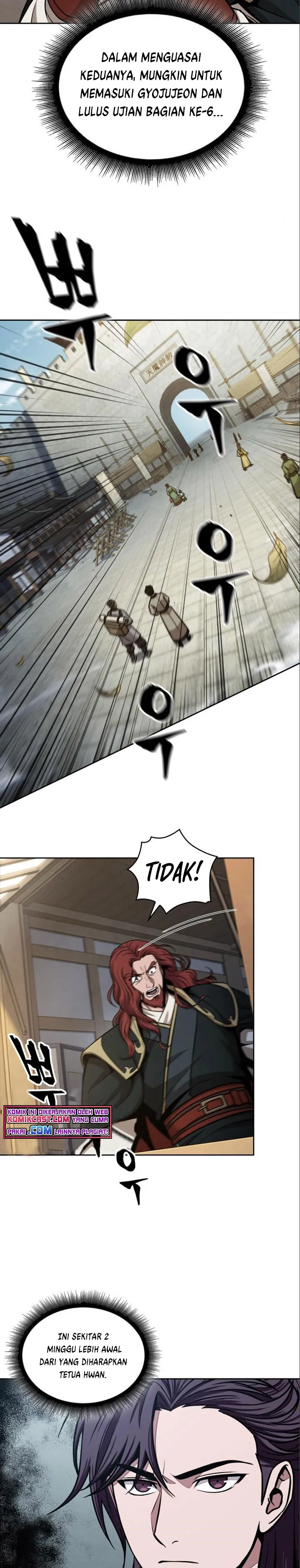 Read Nano Machine ID Manga Online