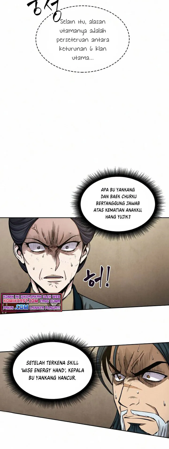 Read Nano Machine ID Manga Online