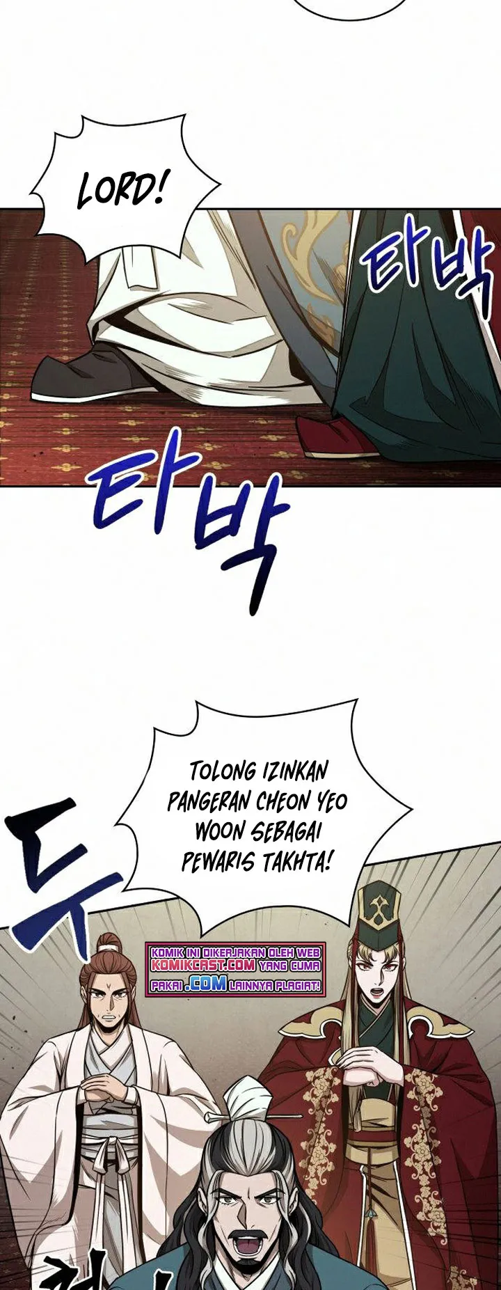 Read Nano Machine ID Manga Online