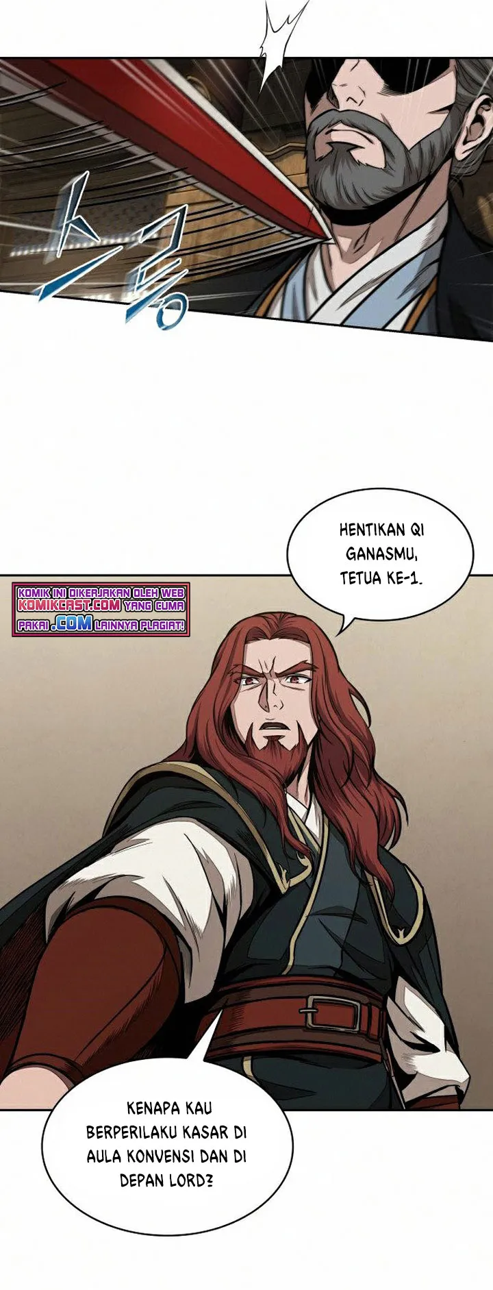 Read Nano Machine ID Manga Online