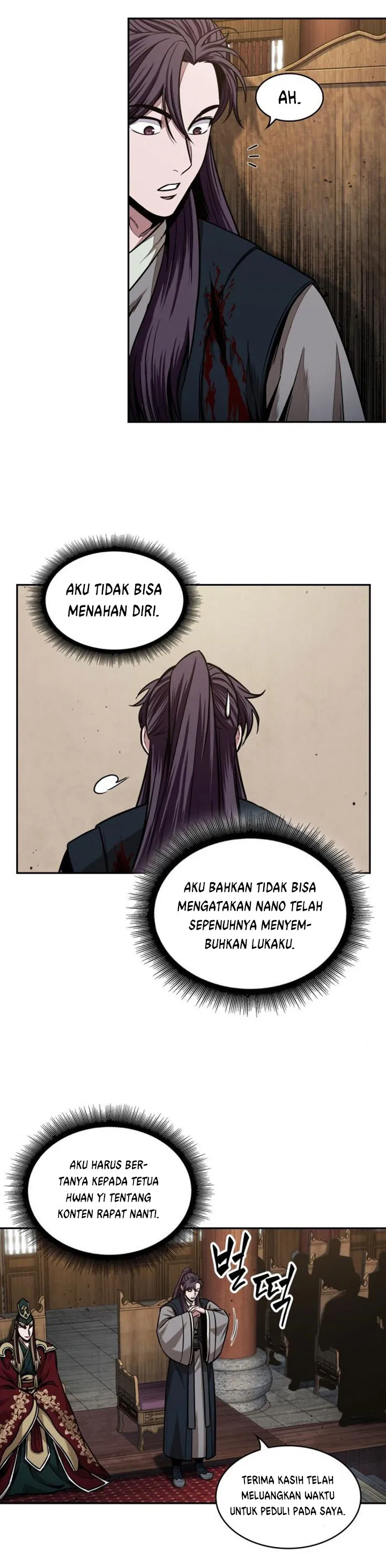 Read Nano Machine ID Manga Online