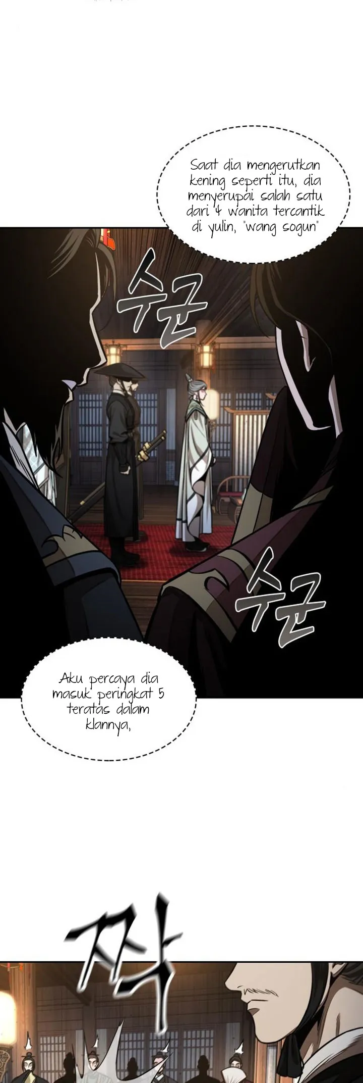 Read Nano Machine ID Manga Online