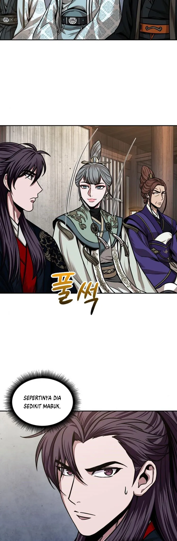 Read Nano Machine ID Manga Online