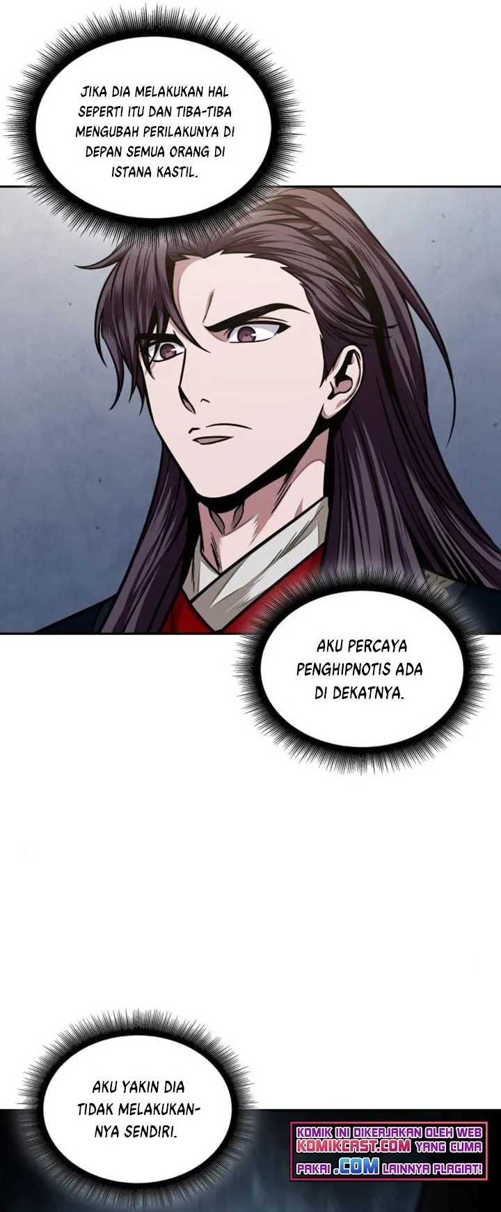 Read Nano Machine ID Manga Online