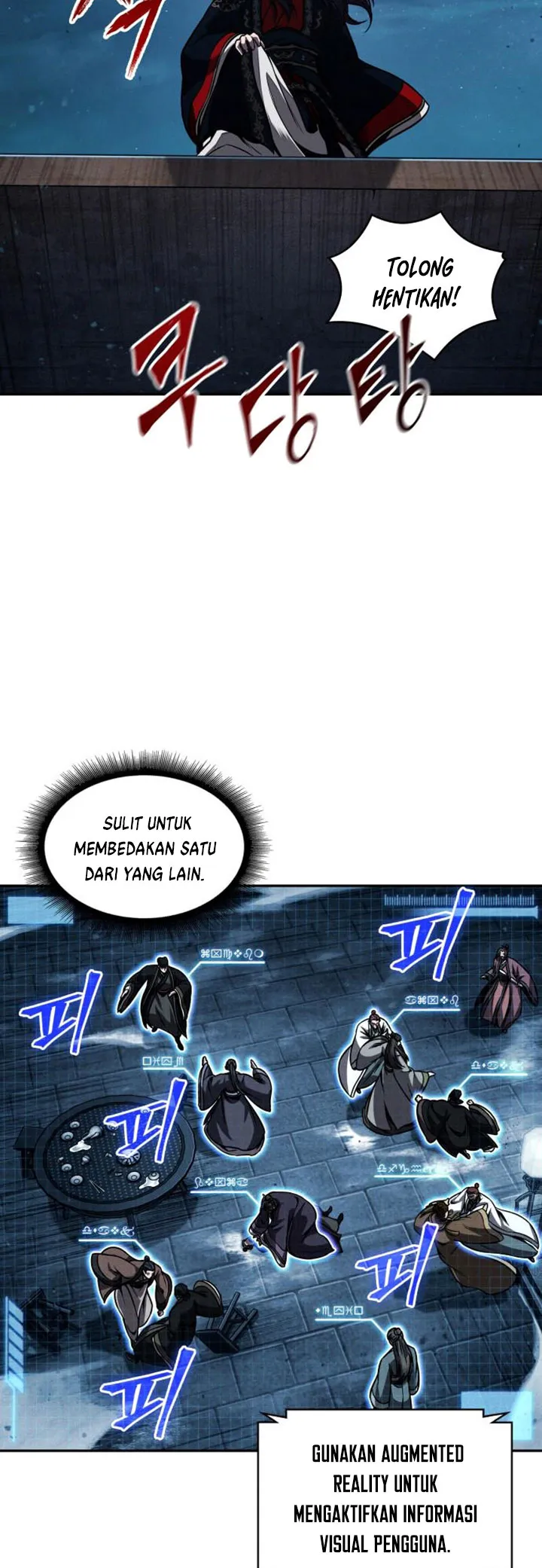 Read Nano Machine ID Manga Online