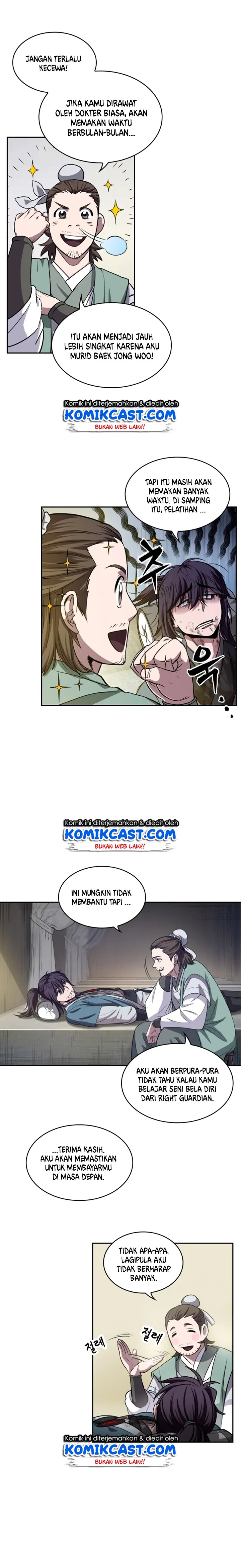 Read Nano Machine ID Manga Online