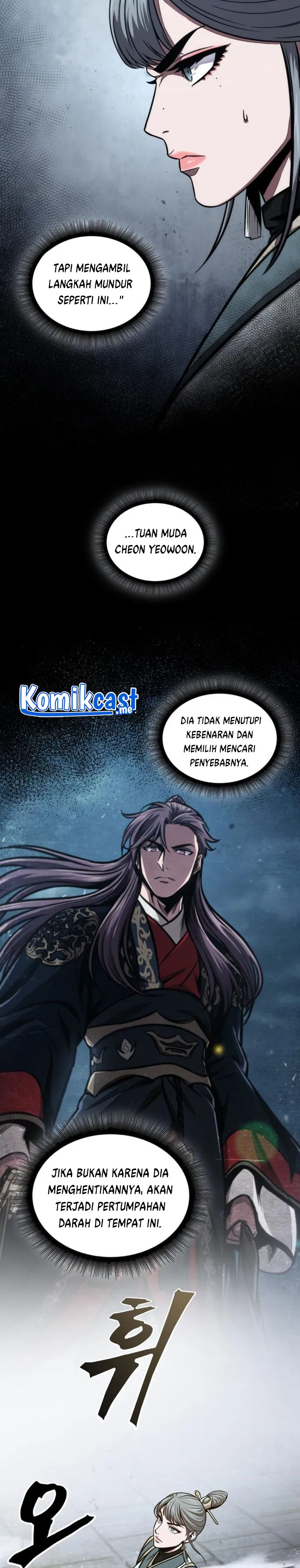 Read Nano Machine ID Manga Online