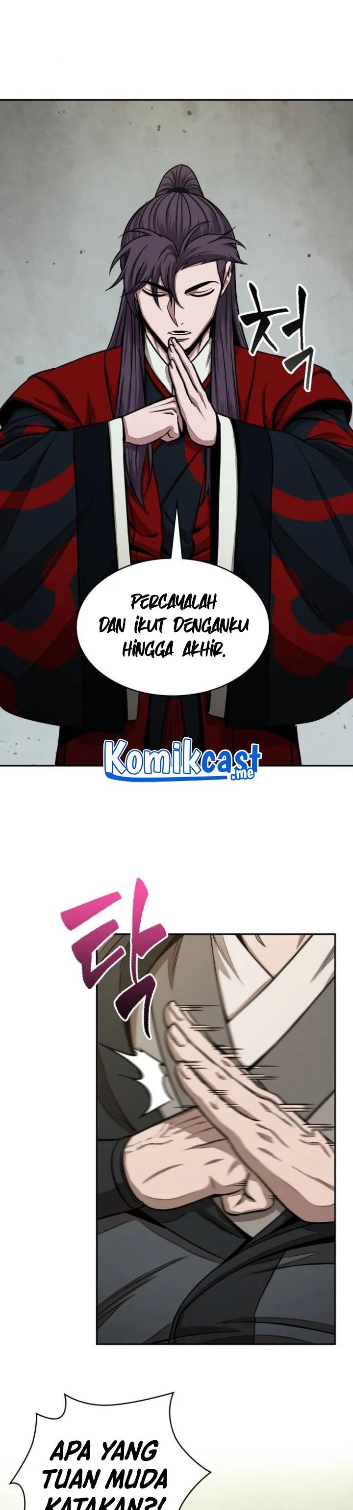 Read Nano Machine ID Manga Online