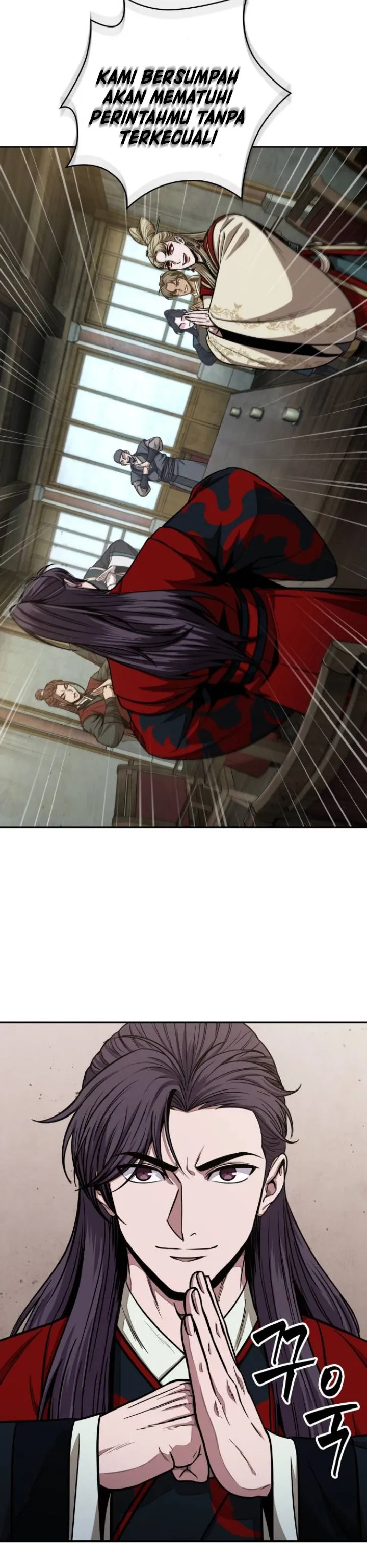Read Nano Machine ID Manga Online
